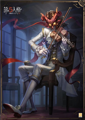 与魔共舞《第五人格》小提琴家奇珍时装-魔音回响即将上线!