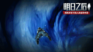 10大更新情报合集!《明日之后第二季》11月7日上线