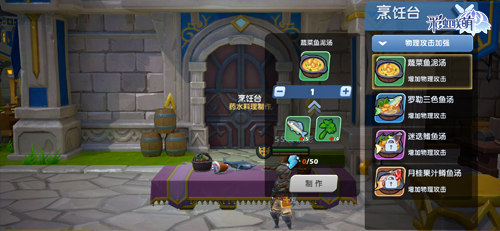 MMORPG手游《彩虹联萌》游戏玩法大揭秘,全渠道预约开启!