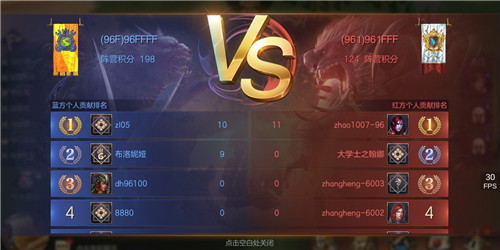 群雄争霸 谋略制敌 !《魔法门之英雄无敌:王朝》亚山联盟战术手册