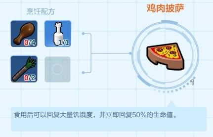 乐高无限