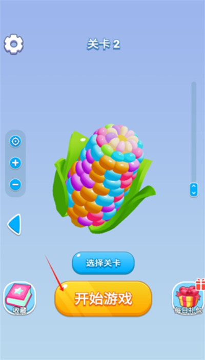 开心拔螺丝安卓版