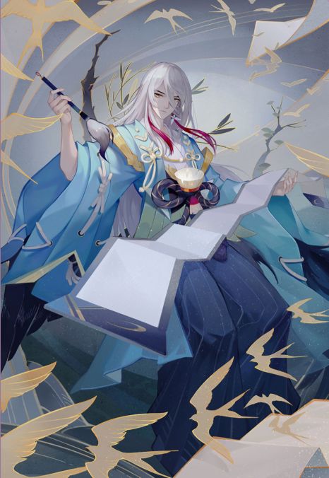 阴阳师百闻牌