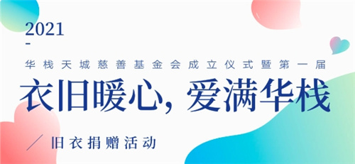 POPIC周年回顾:在CG热爱中收获与突破