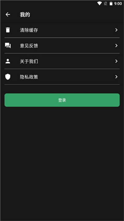 Au音频剪辑