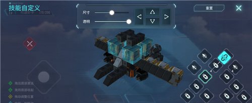 重装上阵
