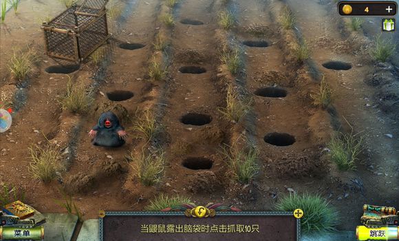 密室逃脱5逃出博物馆