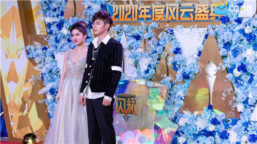网易CC直播2020年度风云盛典暨闪耀之夜落下帷幕,精彩大盘点