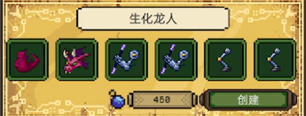 亡灵巫师单机版