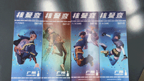 红与蓝的据点争夺!《#COMPASS战斗天赋解析系统》参展广州核聚变!