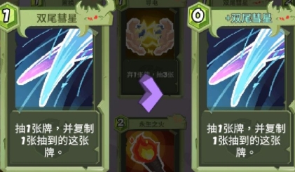 勇者大暴走梦境彼岸
