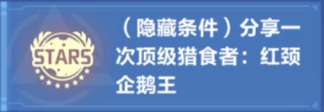 我的起源