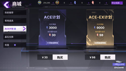 《雏蜂:深渊天使》819测试即日开启 3D全自由视角畅享动作快感