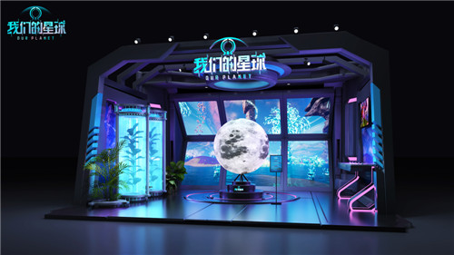 种草外太空 在BW活动展上这款游戏可以让你做到!