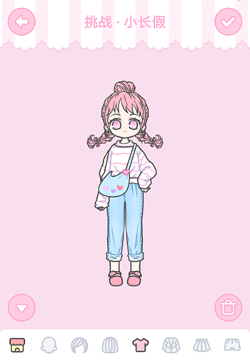 1558942390921611.png