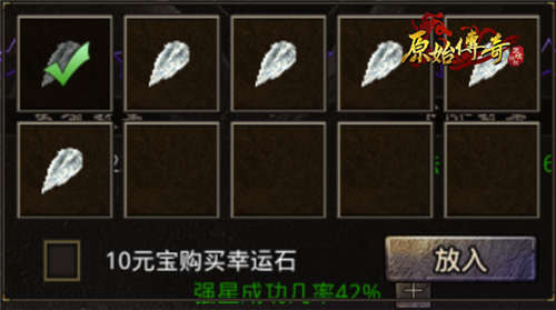 英雄相惜!《原始传奇》甄子丹欲与劲敌搭档,共征沙城!