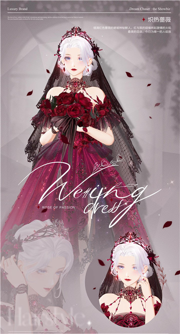 《绝对演绎》婚纱礼服惊艳登场,高奢品牌独家定制女明星的快乐!