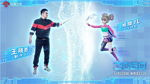 POPIC周年回顾:在CG热爱中收获与突破