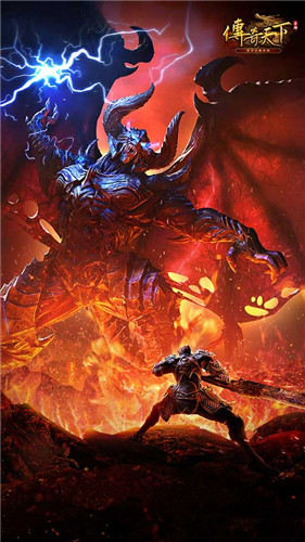 2021年盛趣研发最新传奇力作《传奇天下》登陆腾讯游戏发布会!揭开玛法大陆神秘面纱