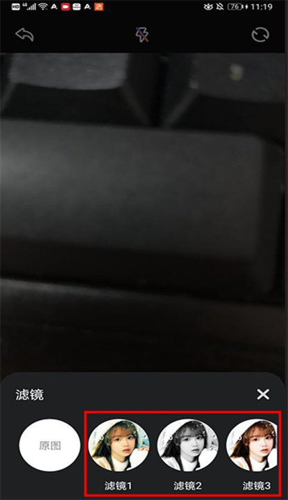趣拍软件