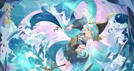 阴阳师