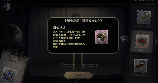 1557376929826652.png