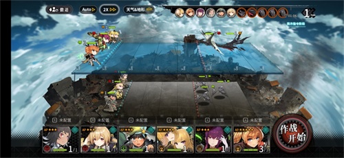 军武x少女!《灰烬战线》9月23日全平台公测!