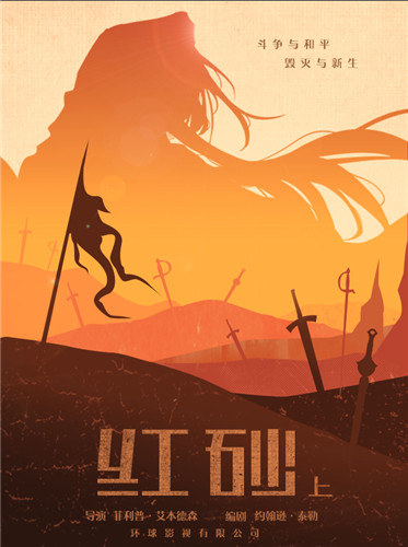 《绝对演绎》新卡牌上线:黑皮御姐、清冷美男,现在的游戏都这么卷吗?