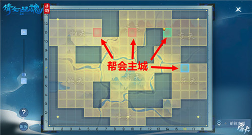 三界棋院开课啦,全新帮会PVP玩法天地棋局热血来袭!