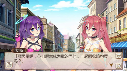 《姬魔恋战纪》谁是辩论大赢家?!