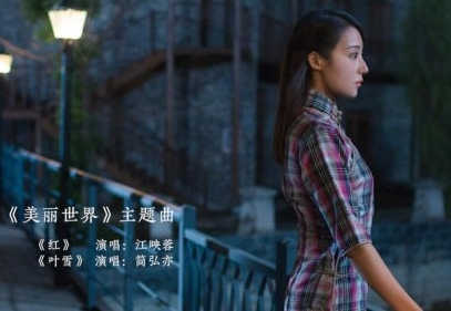 隐形守护者