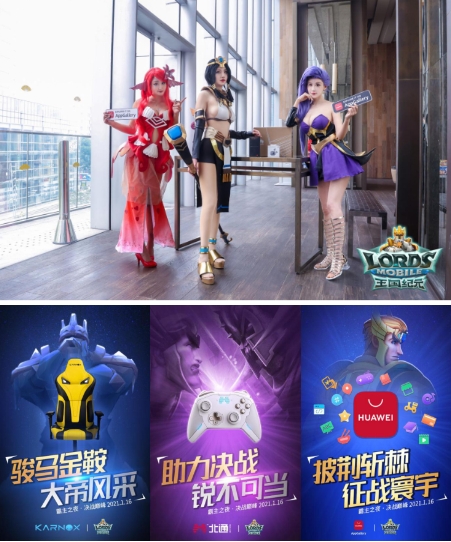 《王国纪元》：为了回馈玩家，这款战争策略游戏有多努力？