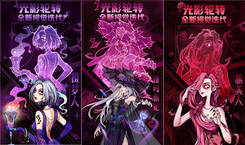 公测定档!《狼人杀官方》年度版本“跑跑狼人杀”12月17日上线!