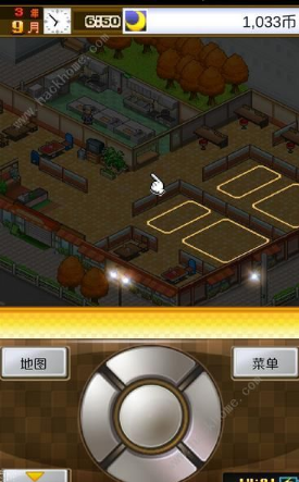 美食梦物语