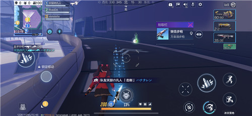 燃系机战,热血集结!《机动都市阿尔法》公测定档1月21日