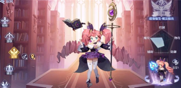 战鼓之翼手机版