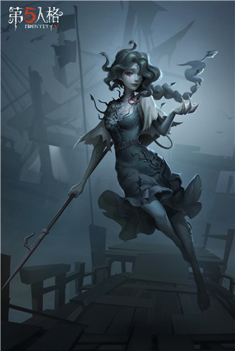 惊涛骇浪《第五人格》新监管者-渔女即将入驻庄园