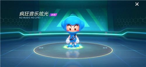 Screenshot_20190704_133042_com.tencent.tmgp.WePop.jpg