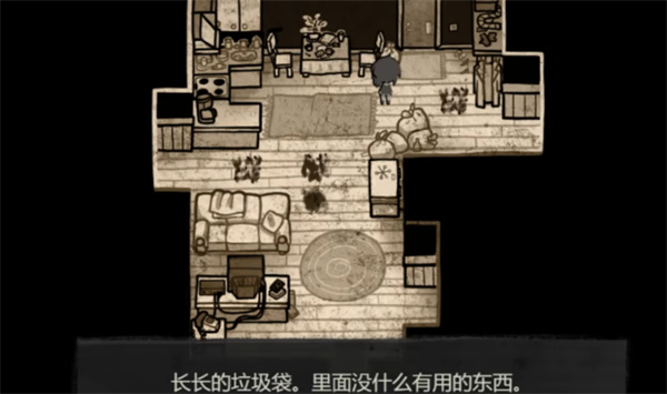 安迪和莉莉的棺材