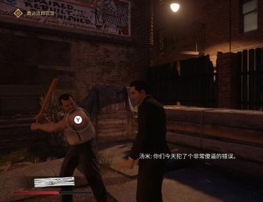 四海兄弟最终版