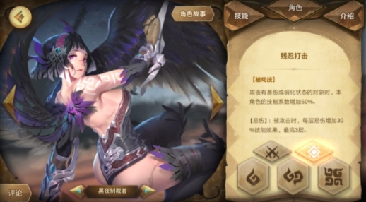 万象物语
