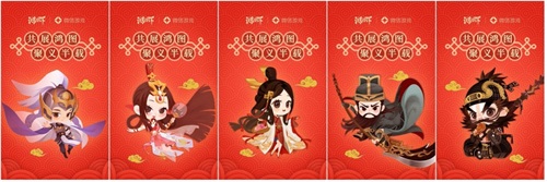 《鸿图之下》半年庆福利全攻略 S4赛季版本内容首曝!