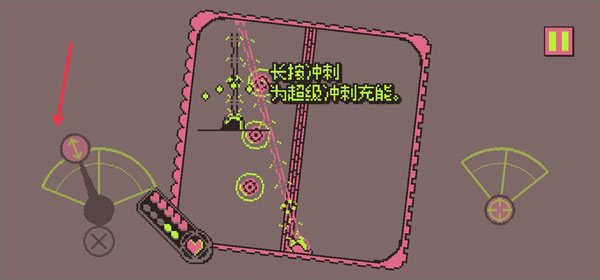 战环空间
