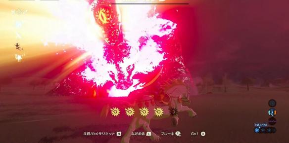 塞尔达传说荒野之息
