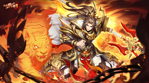 云生从龙霸王虎醒,《放开那三国3》新白金武将明日登场