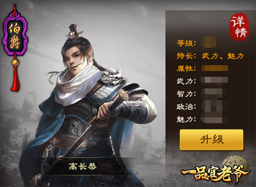 最美仲秋,《一品官老爷》门客鼎力相助,硕果累累