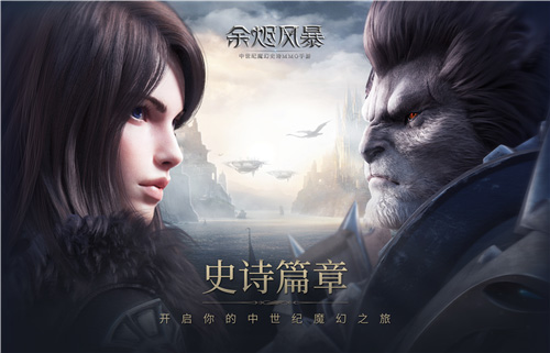 2020龙图游戏嘉年华开启!预约3款新游狂薅羊毛