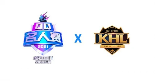 2021 KHL春季赛圆满收官，全明星+职业赛制凸显良好化学反应
