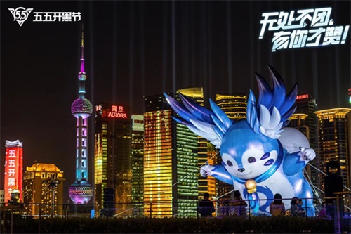 五五开黑无处不团!引领现象级“朋友局”社交