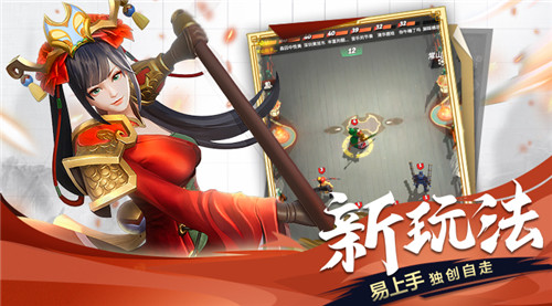 自走棋的核心,源于鼻祖的传承